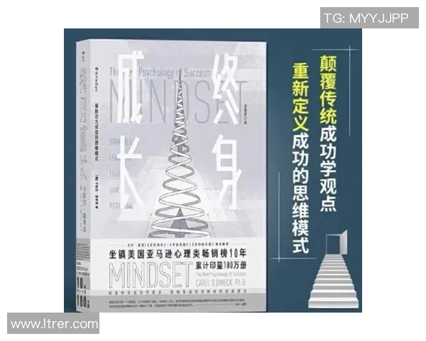 未来足球中场天才崛起：新一代球星如何重塑比赛格局