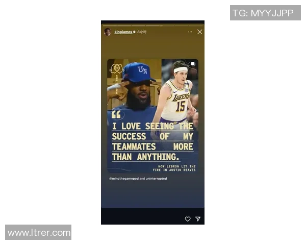 足球巨星们纷纷向詹姆斯送上祝贺，赞扬其传奇成就与篮球精神